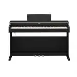 Yamaha Arius YDP165B - Digital Piano - Black
